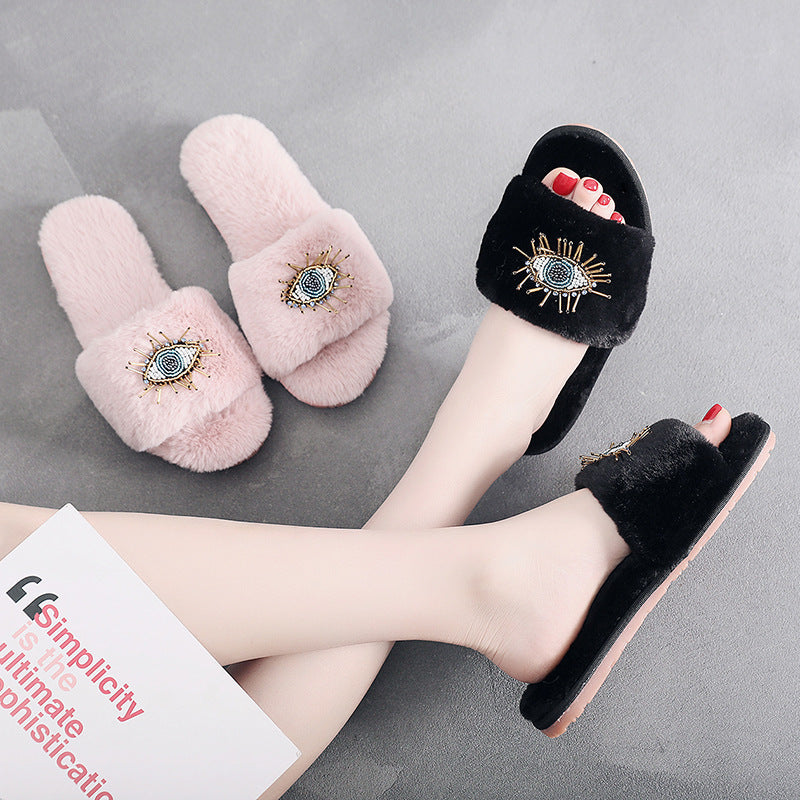 Eyelash Slippers for Comfortable Wear